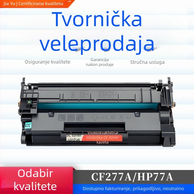 CF277A tonerska kaseta za M429FDW, M429DW, M405 i M329DW, HP77A velikog kapaciteta