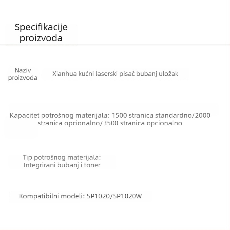 Xianhua SP1020 serija originalna toner kaseta za crno-bijeli laserski pisač – potrošni materijal sve-u-jednom