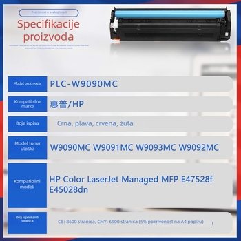 Kartuša tonera W9090MC za HP Color LaserJet E45028DN i E47528F, s tonerskim čipom