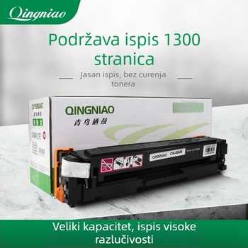 Canon CRG054 toner kaseta kompatibilna s MF645CX, 643CDW, 641CW, 642CDW i 644CDW