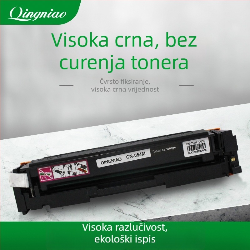 Canon CRG054 toner kaseta kompatibilna s MF645CX, 643CDW, 641CW, 642CDW i 644CDW