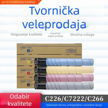 Toner kaseta za Konica Minolta Bizhub C226/C256/C266/C7222/C7226 TN-223/TN-224 (Poslovna verzija)