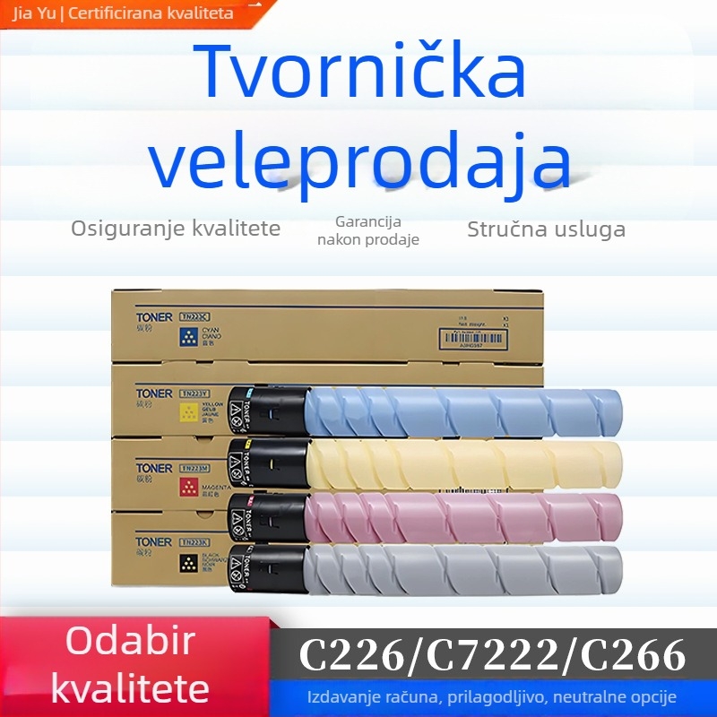 Toner kaseta za Konica Minolta Bizhub C226/C256/C266/C7222/C7226 TN-223/TN-224 (Poslovna verzija)