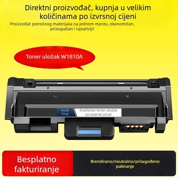 HP W1810A kompatibilna tonerska kazeta 323DNW/D/SDNW/SDN i nosač tonera 303D W1816A