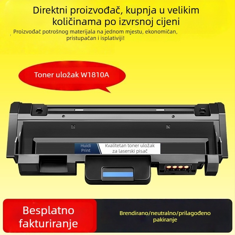 HP W1810A kompatibilna tonerska kazeta 323DNW/D/SDNW/SDN i nosač tonera 303D W1816A