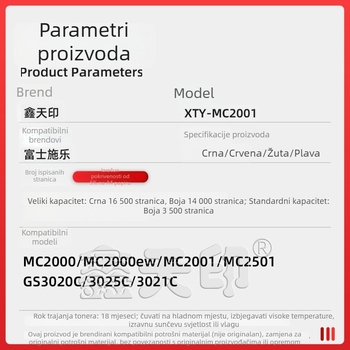 Toner kaseta kompatibilna s Ricoh MC2001, MC2000EW, MC2501, GS3020C, 3025C, 3021C
