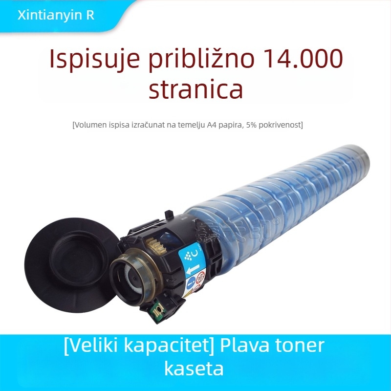 Toner kaseta kompatibilna s Ricoh MC2001, MC2000EW, MC2501, GS3020C, 3025C, 3021C