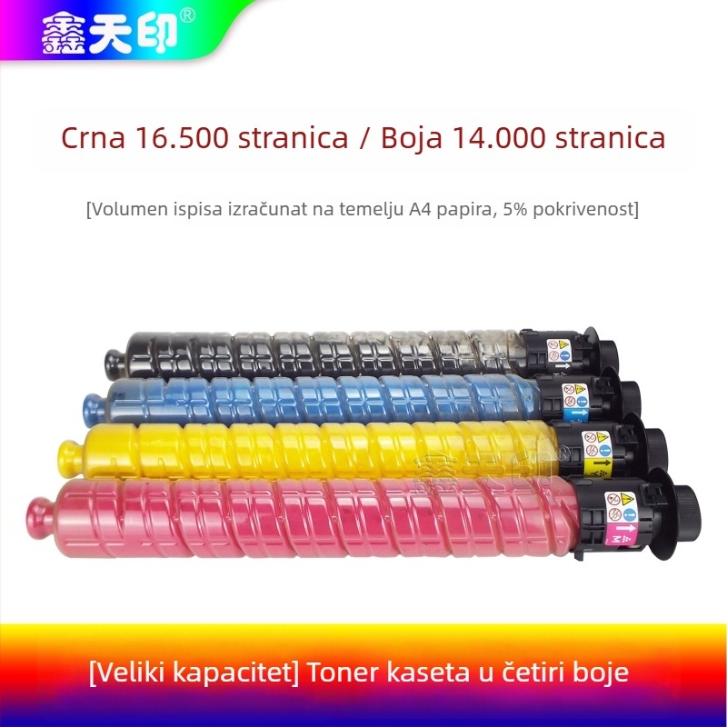 Toner kaseta kompatibilna s Ricoh MC2001, MC2000EW, MC2501, GS3020C, 3025C, 3021C