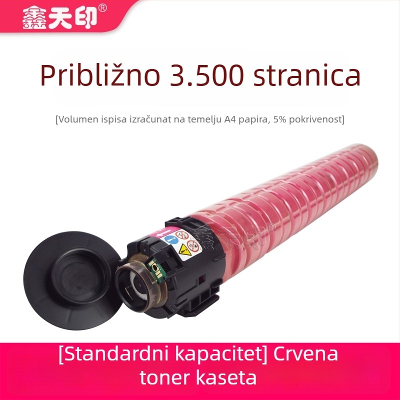 Toner kaseta kompatibilna s Ricoh MC2001, MC2000EW, MC2501, GS3020C, 3025C, 3021C