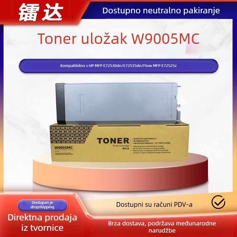 Toner kaseta kompatibilna s HP W9005MC za E72525DN, E72530DN i E72535DN kopirni uređaj