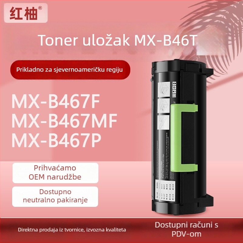 Kompatibilno sa Sharp MX-B46T toner kasetom, MX-B467F toner kasetom, MX-B467P kasetom i MX-B46DU