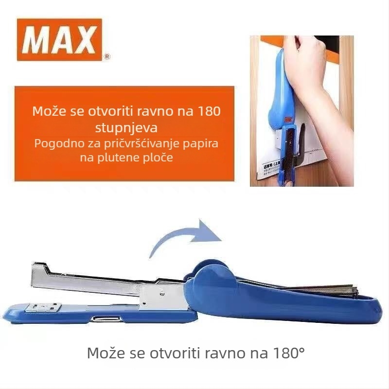 MAXHD-88R lukasti spenjač, srednje veličine, veže do 30 stranica