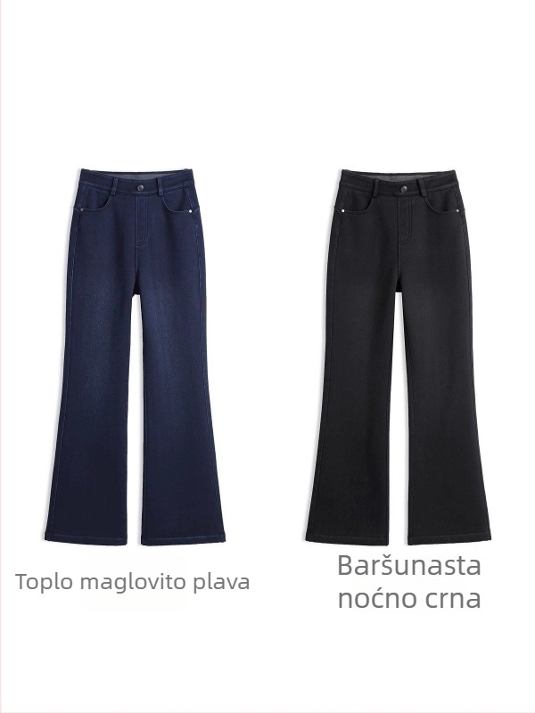 Ženske traperice za jesen-zimu u retro stilu, elastične, visokim strukom, šire nogavice, casual stil, model 7757
