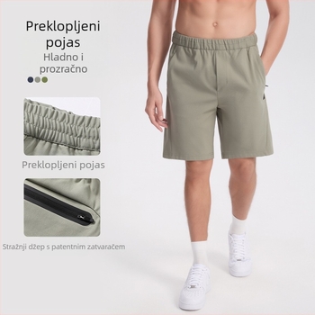 Muške kratke outdoor hlače sa ledenim doživljajem, brzo se suše, opušten kroj, za trčanje i fitness