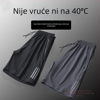 Muške Ice Silk šorce za ljeto – lagane, brzo se suše, opuštena silueta, prozračne sportske kratke hlače za trčanje