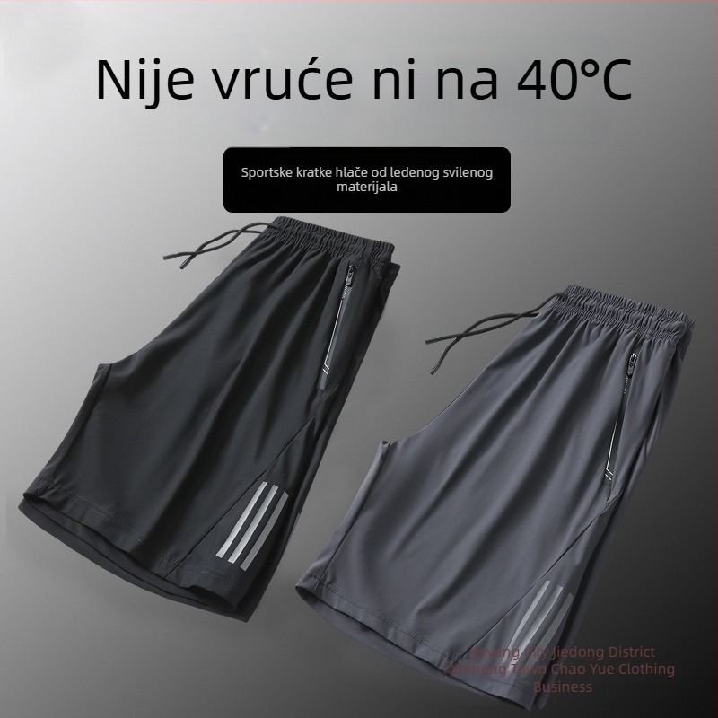 Muške Ice Silk šorce za ljeto – lagane, brzo se suše, opuštena silueta, prozračne sportske kratke hlače za trčanje