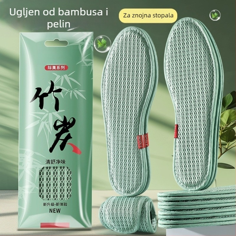Tabovi s Mugwortom i aktivnim ugljem od bambusa za dezodoriranje, upija vlagu, prozračan, meka đon, udoban, zadržava miris, pogodno za kožne cipele i znojne stopala