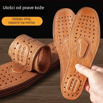 Kožni ulošci, debeli ulošci za muškarce i žene, upijaju vlagu, prozračan, antibakterijski, ulošci za sport za četiri sezone