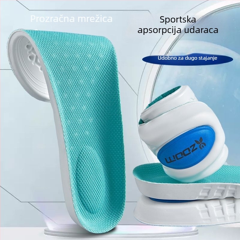 Sportske uloške s zračnim jastučićem: apsorpcija udara, visoka elastičnost, prozračnost, apsorpcija znoja i anti-odor, debeli ulošci za košarku i trčanje