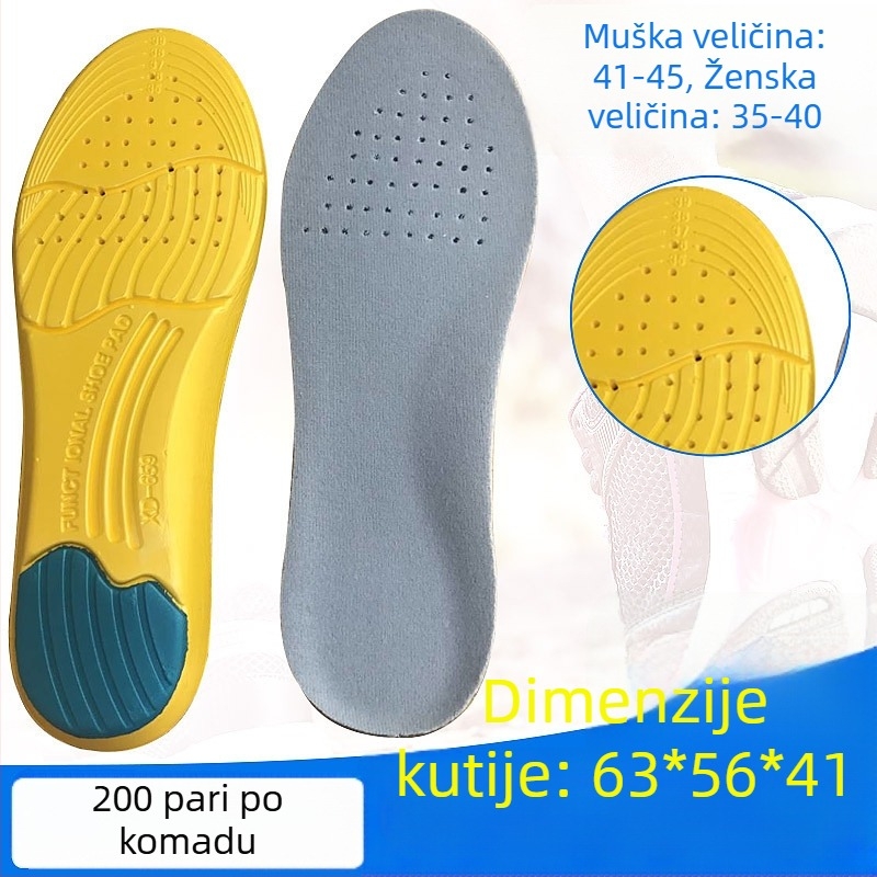 Deblje sportske uloške za muškarce i žene, prozračne, ublažavaju udarce, za ljeto i zimu, EVA, unisex, pogodne za tenisice