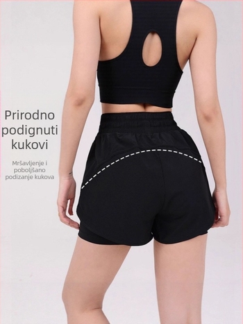 Ženski dvodijelni ljetni sportski set — bez rukava top i šorcevi, brzo sušeći, za trčanje, pilates i jogu
