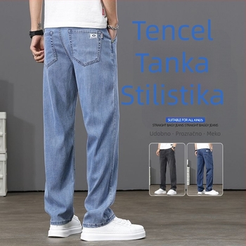 Muške traperice Tencel Lyocell, ljetne tanke, ravnog širokog kroja, svijetla boja, svakodnevna upotreba