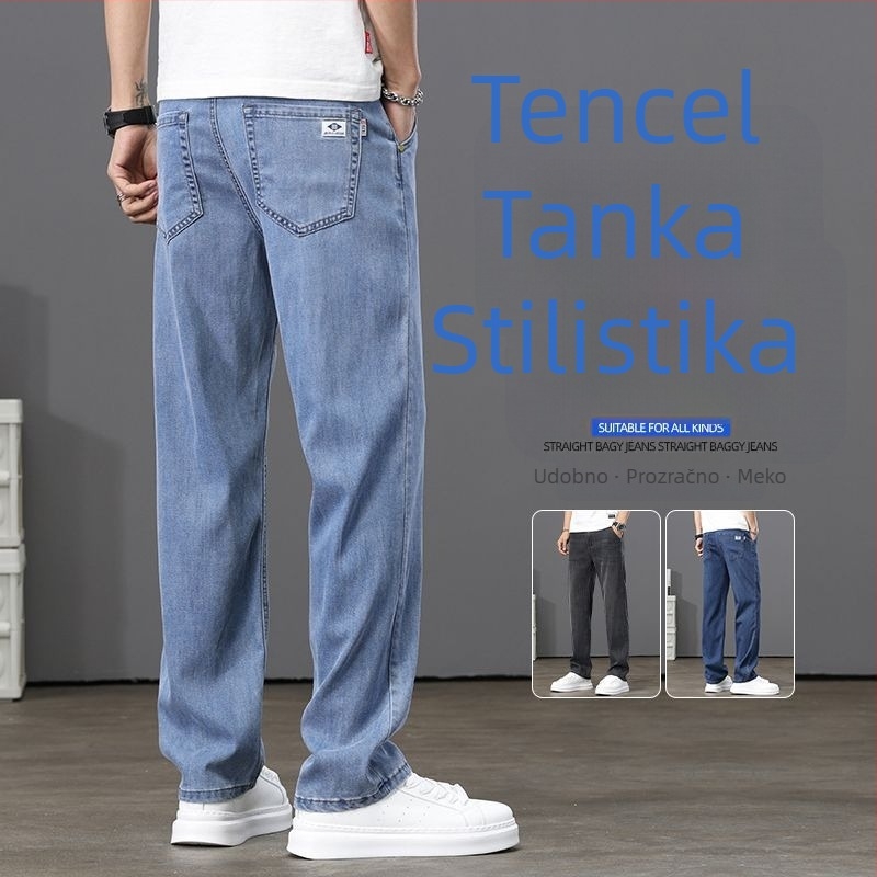 Muške traperice Tencel Lyocell, ljetne tanke, ravnog širokog kroja, svijetla boja, svakodnevna upotreba