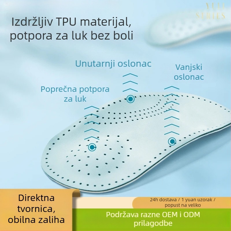 Uložci s potporom luka za cipele, sportski ulošci za povećanje visine, visokoelastični amortizirajući ulošci za žene i muškarce, za korekciju valgusnog oblika nogu