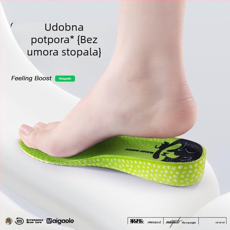 Unutarnja uloška za sportsku obuću za povećanje visine, antibakterijska, upija znoj, tlumi udarce uz popcorn efekt, prozračna, za muškarce i žene
