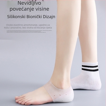 Nevidljiva podložka za povećanje visine s debelom silikonovom unutarnjom petom, biomimetska uloška za žene i muškarce