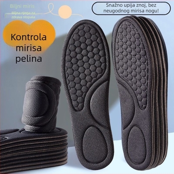 Sportska uložak s pelinom, dezodorirajući, upija znoj, prozračan i periv, za muškarce i žene.