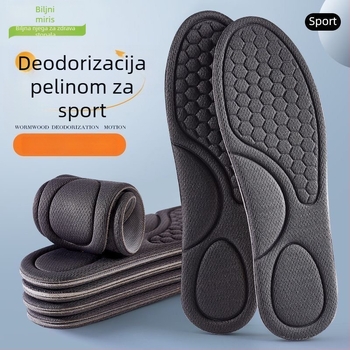 Sportska uložak s pelinom, dezodorirajući, upija znoj, prozračan i periv, za muškarce i žene.