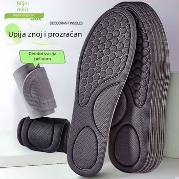 Sportska uložak s pelinom, dezodorirajući, upija znoj, prozračan i periv, za muškarce i žene.