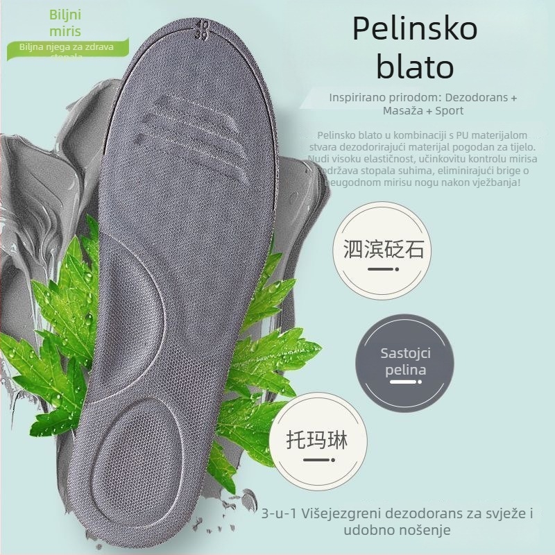 Sportska uložak s pelinom, dezodorirajući, upija znoj, prozračan i periv, za muškarce i žene.