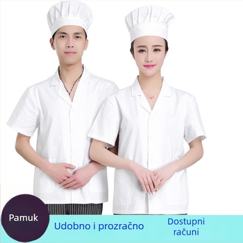 Ljetna bijela kuharska uniforma za osoblje školske kantine, kratki rukav, unisex