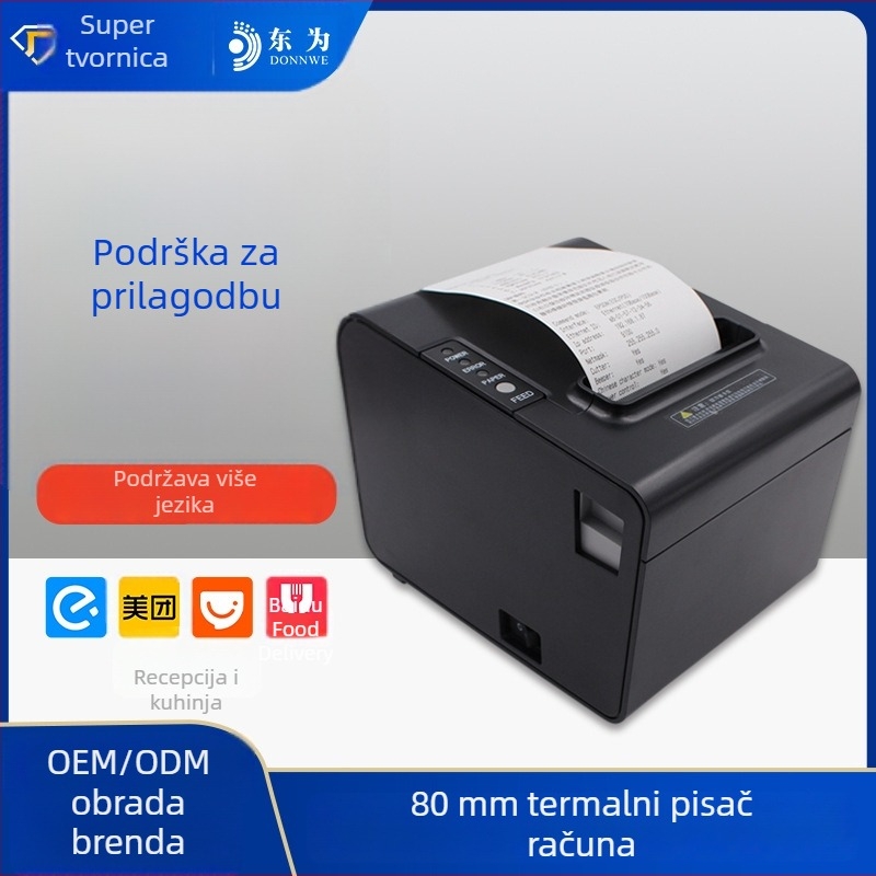80 mm termalni printer računa s reznim nožem za blagajnu i kuhinju