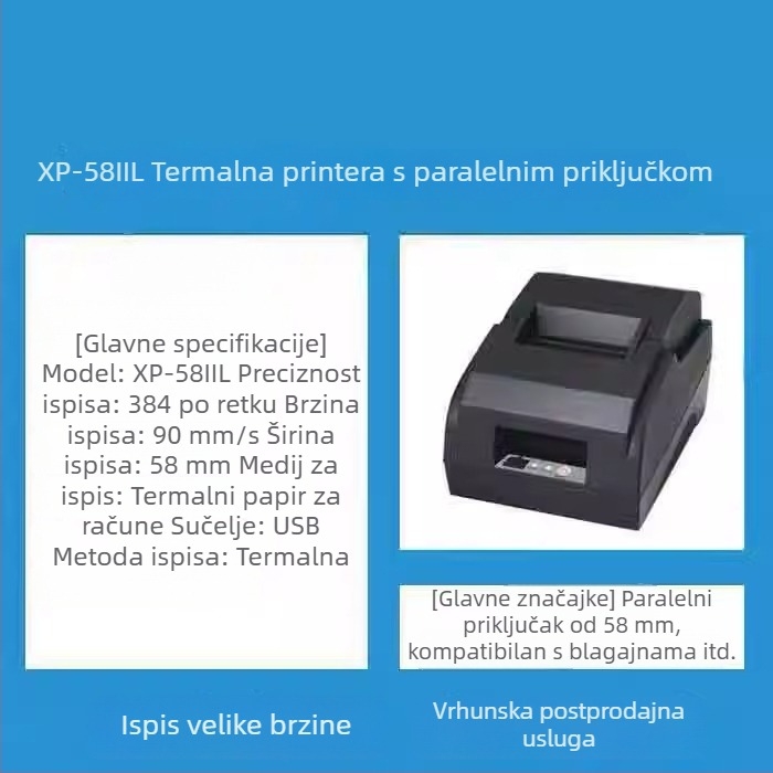 XP-58IIL Bluetooth termalni pisač računa za supermarkete, ugostiteljstvo i hotele