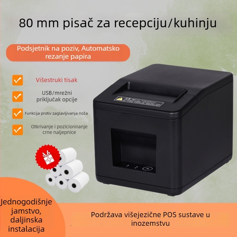 80 mm termični pisač računa za kuhinju s višejezičnom podrškom