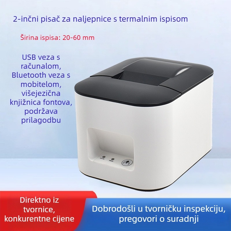 Julong 2-inčni termalni printer za etikete s bar kodom, samoljepljive QR oznake za dostavu, Bluetooth ispis bez tinte