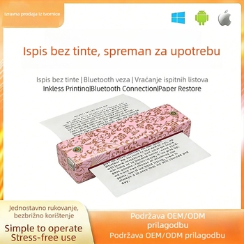 Bluetooth prenosni A4 termalni pisač, bez tinte, kompaktan za učenike za ispis bilježaka o ispravkama