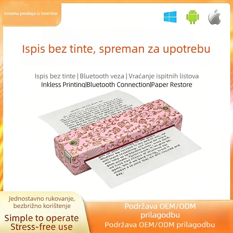 Bluetooth prenosni A4 termalni pisač, bez tinte, kompaktan za učenike za ispis bilježaka o ispravkama
