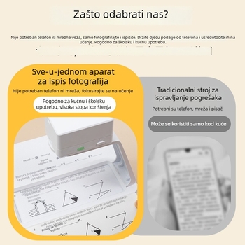 Printer za ispravljanje grešaka za učenike osnovne, srednje i gimnazije, USB termalni pisač, format papira 57×150 mm, 180 g, 12000 mAh