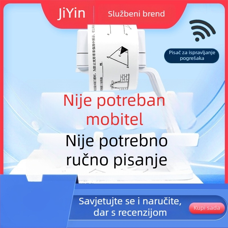 Printer za ispravljanje grešaka za učenike osnovne, srednje i gimnazije, USB termalni pisač, format papira 57×150 mm, 180 g, 12000 mAh