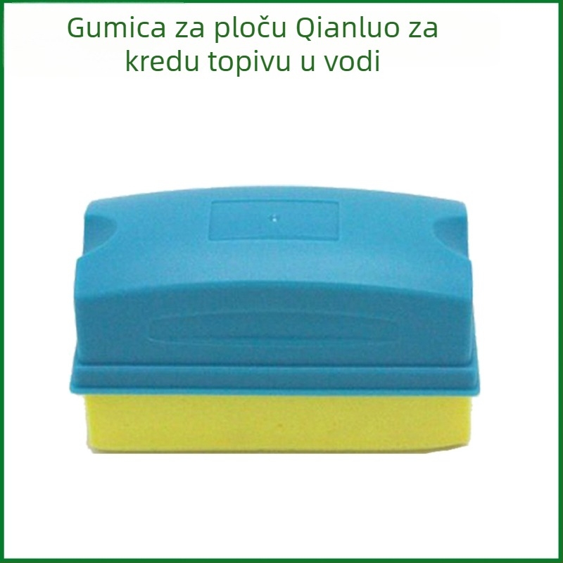 Bez prašine, vodu upijajuća gumica za ploču, kompatibilna s vodotopivom kredom, periva i lako briše