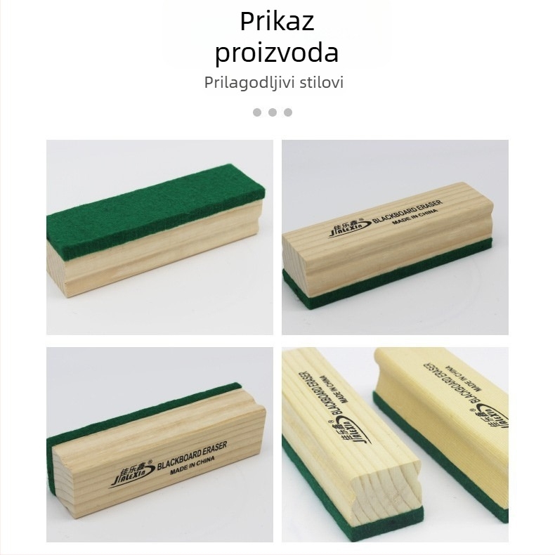 Prilagodljiva drvena gumica za ploču s filcom, antistatika, za učionicu