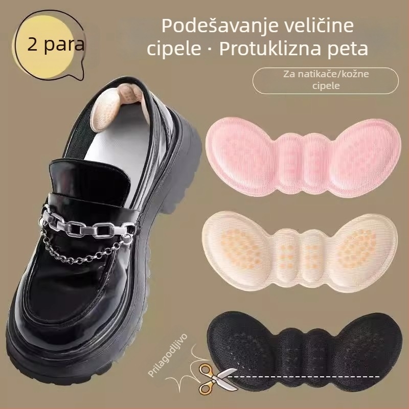 Jastučići za petu za visoke potpetice – protiv trljanja i klizanja, pola veličine uloška za petu