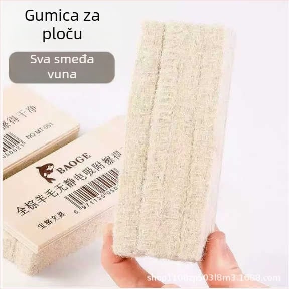 Višefunkcijski filcasti brisač za krednu ploču i ploču za crtanje, izdržljiva i visoke kvalitete