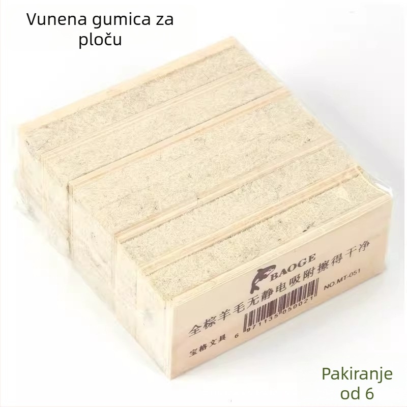 Višefunkcijski filcasti brisač za krednu ploču i ploču za crtanje, izdržljiva i visoke kvalitete