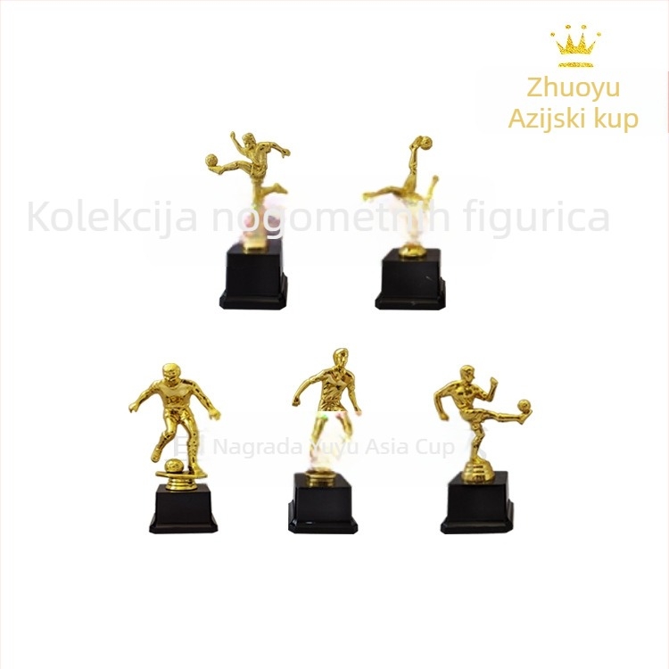 Nogometni trofej za školske i grupne momčadi – spomen nagrada