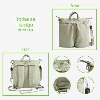 Višenamjenska torba za kacigu — retro klasični ruksak, crossbody i tote, unisex, prilagodljiva